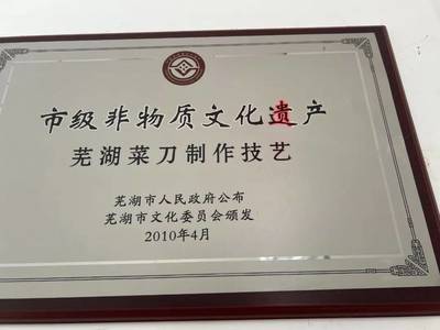 大江资讯