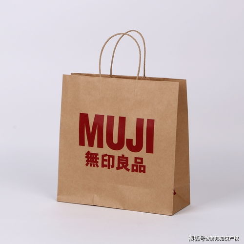 日本无印良品在中国 丢了 商标 无印良品再被无印良品起诉