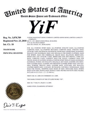 香港怡丰制造有限公司 日本及美国商标注册的成功实践