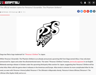 世嘉日本注册《P5S》新商标，万代南梦宫或推出轻小说改编游戏——日本商标动态解析
